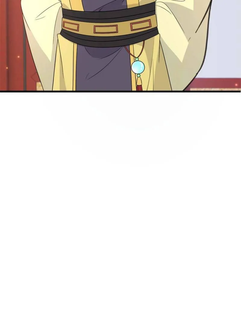 The Sickly Tyrant With An Innocent Facade Chapter 238 page 13