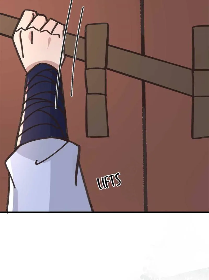 The Sickly Tyrant With An Innocent Facade Chapter 238 page 46
