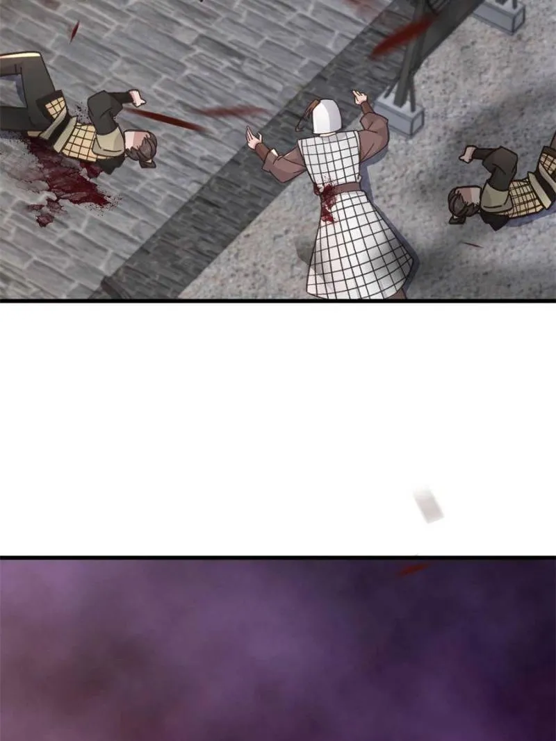 The Sickly Tyrant With An Innocent Facade Chapter 238 page 44