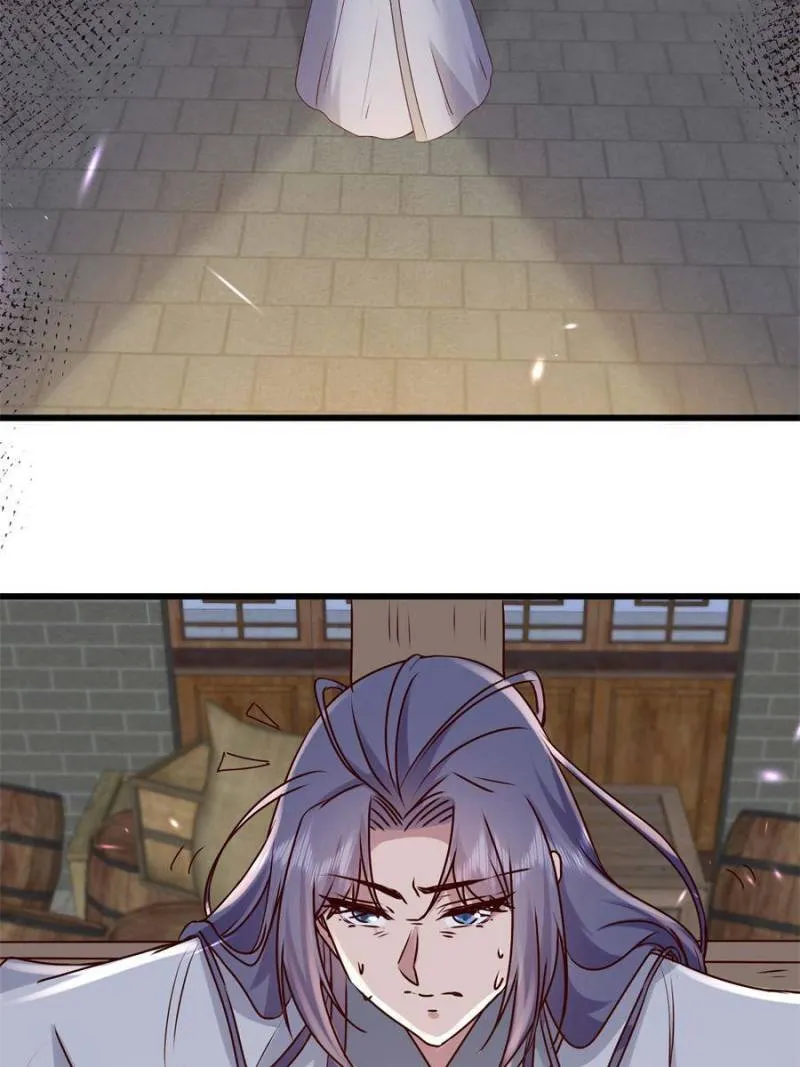 The Sickly Tyrant With An Innocent Facade Chapter 240 page 5