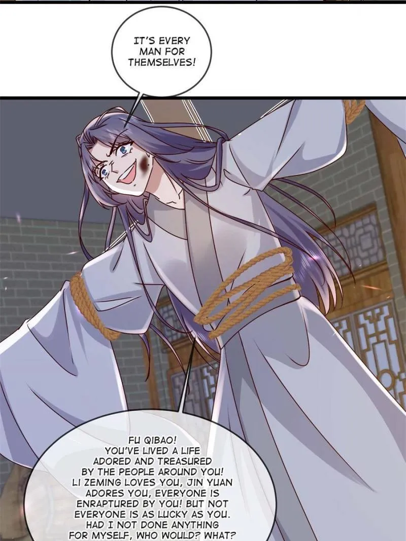 The Sickly Tyrant With An Innocent Facade Chapter 240 page 14