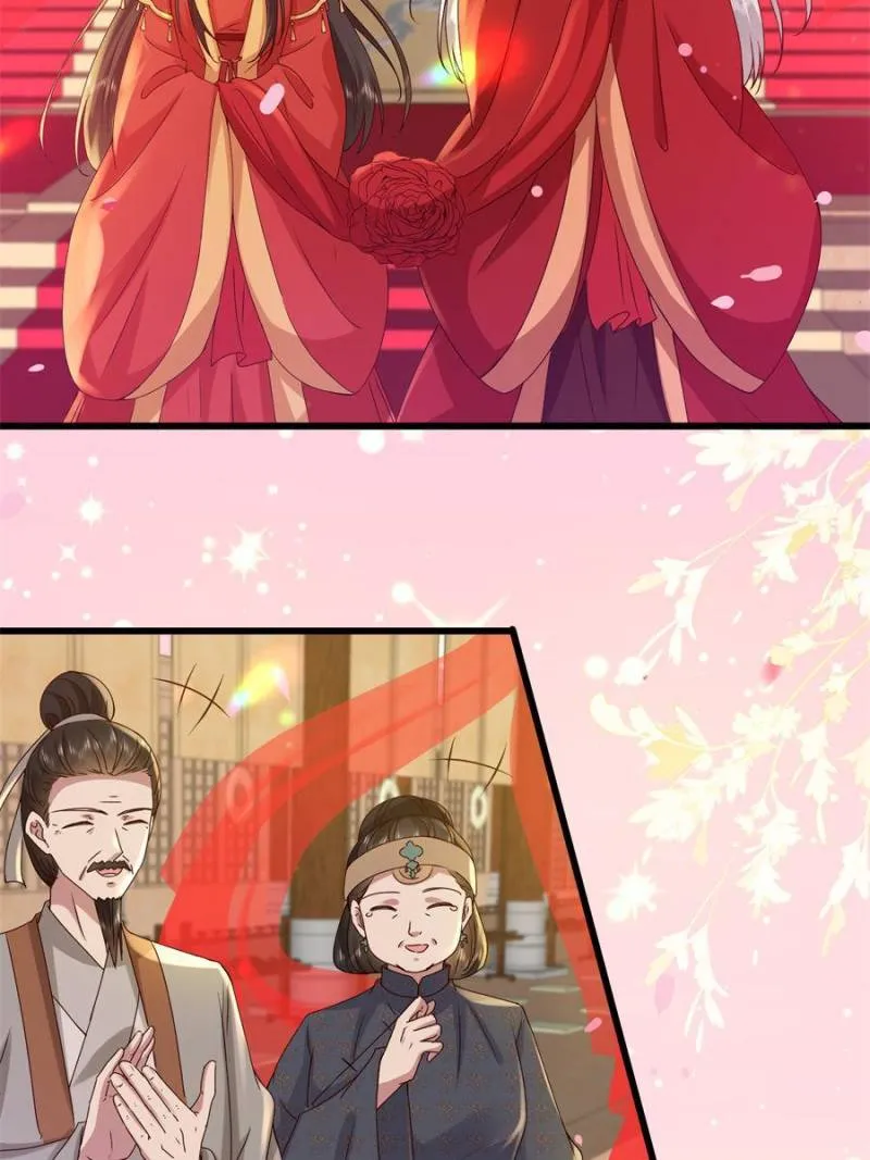 The Sickly Tyrant With An Innocent Facade Chapter 240 page 33