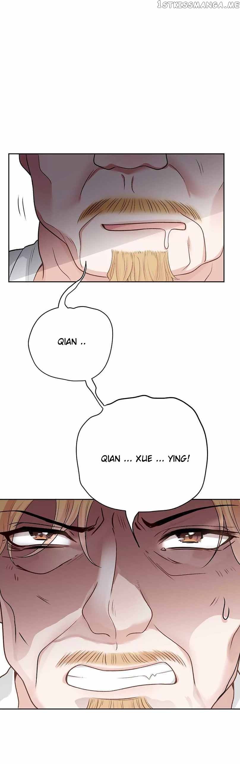 The Duke’s Hidden Baby: BOGO! Chapter 242 page 13