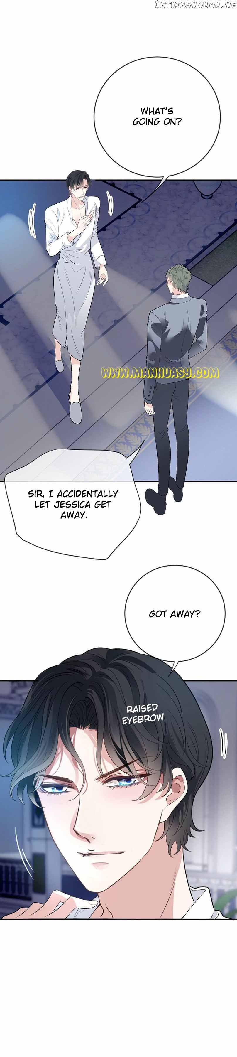 The Duke’s Hidden Baby: BOGO! Chapter 246 page 4