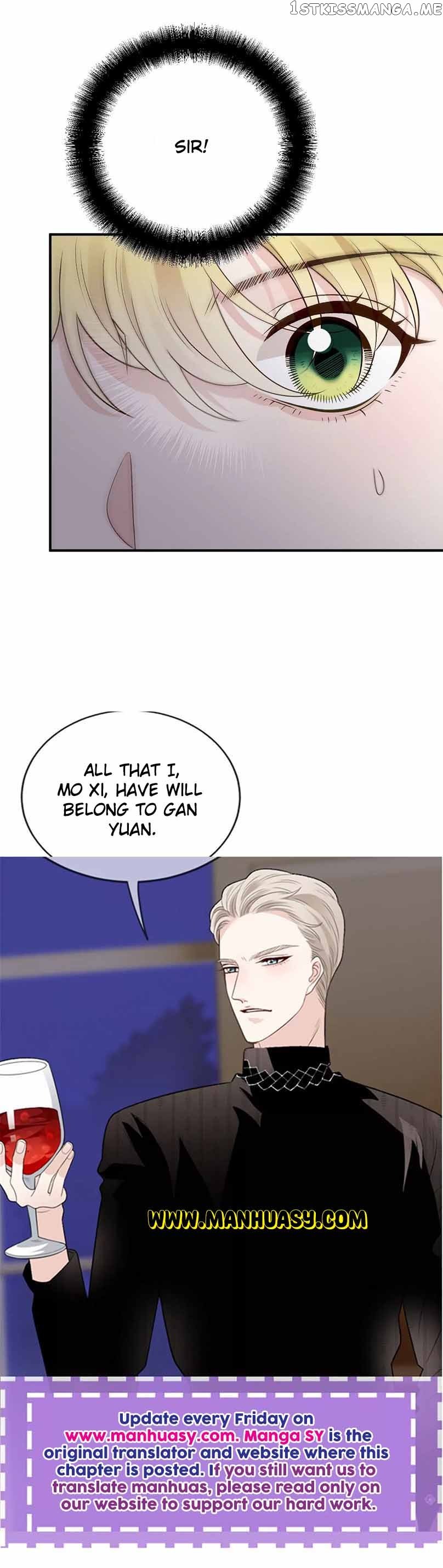 The Duke’s Hidden Baby: BOGO! Chapter 246 page 16