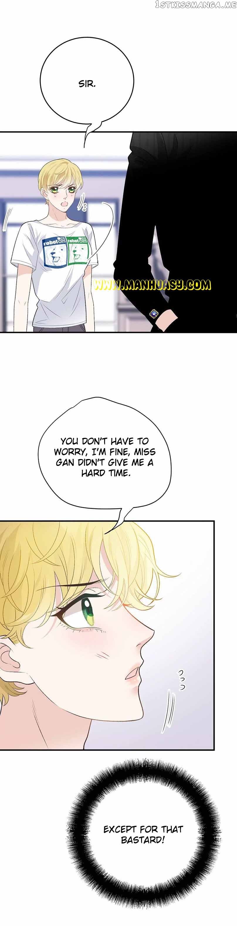 The Duke’s Hidden Baby: BOGO! Chapter 246 page 12