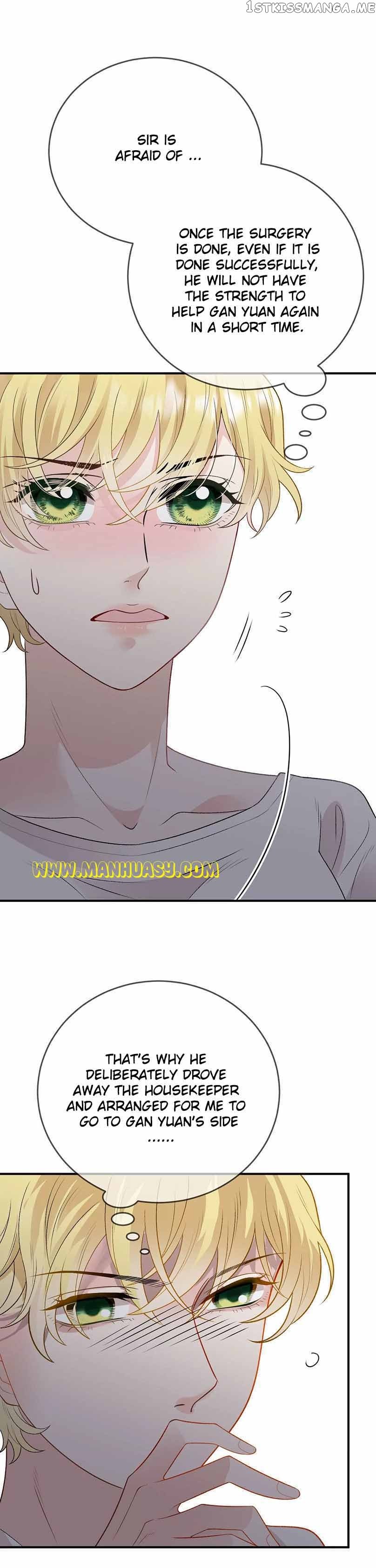 The Duke’s Hidden Baby: BOGO! Chapter 247 page 5