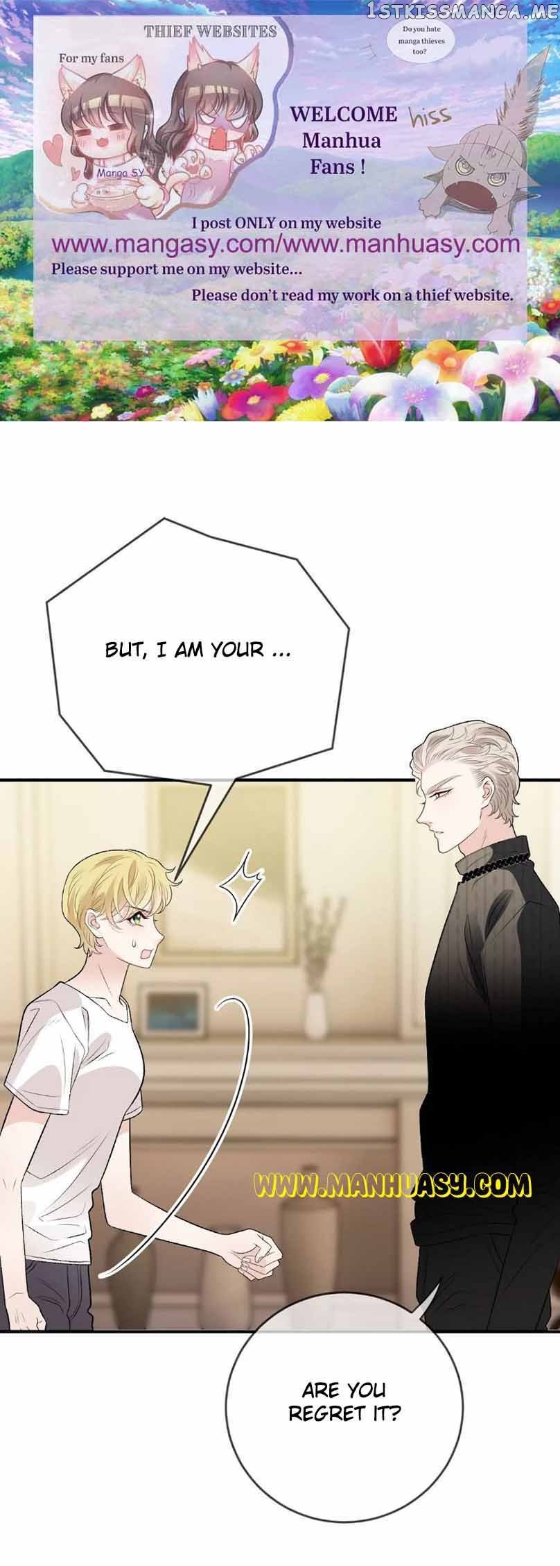 The Duke’s Hidden Baby: BOGO! Chapter 247 page 3
