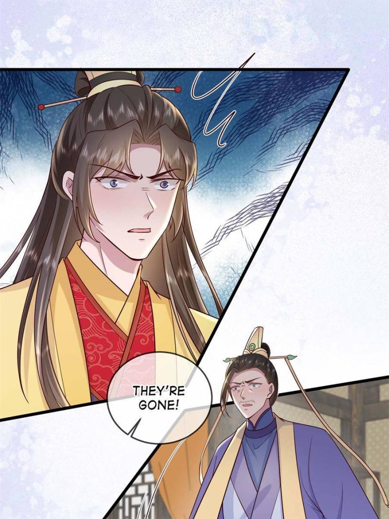 The Sickly Tyrant With An Innocent Facade Chapter 229 page 6