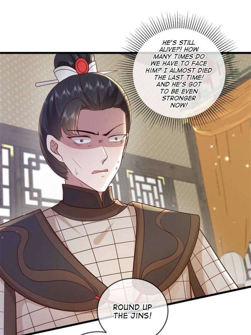 The Sickly Tyrant With An Innocent Facade Chapter 229 page 2