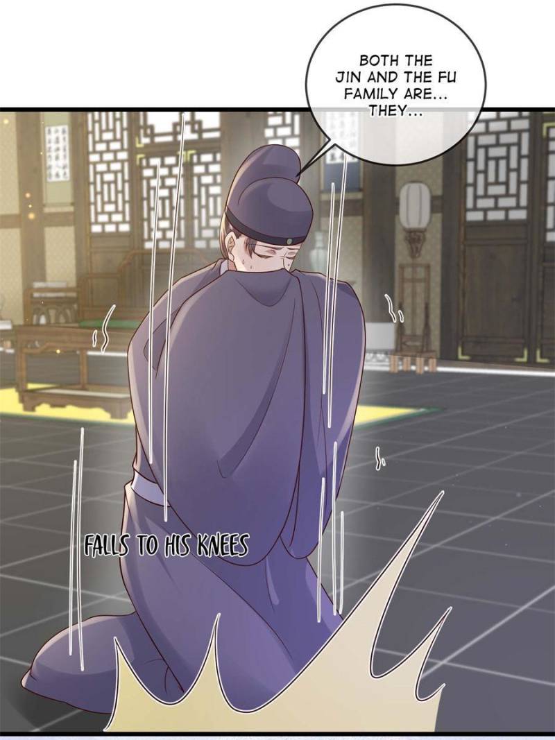 The Sickly Tyrant With An Innocent Facade Chapter 229 page 5