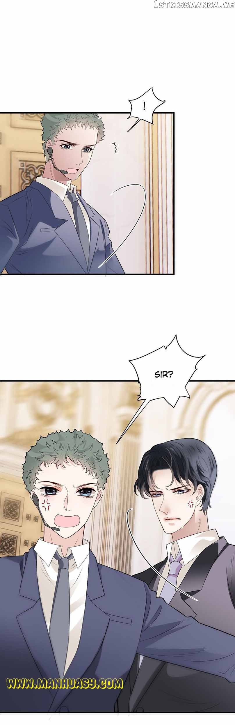 The Duke’s Hidden Baby: BOGO! Chapter 250 page 13