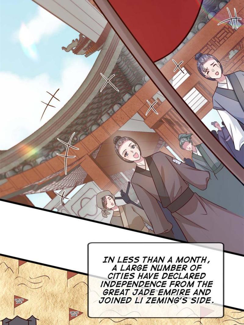The Sickly Tyrant With An Innocent Facade Chapter 229 page 16