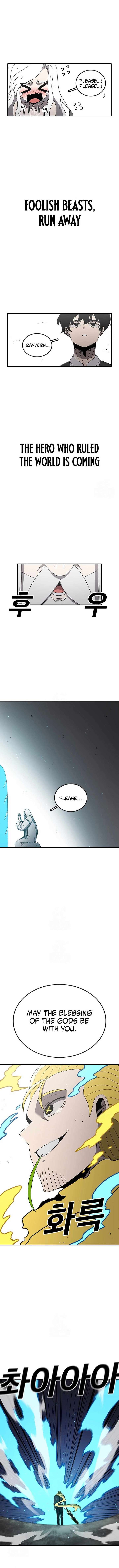 The House Without Time Chapter 189 page 13