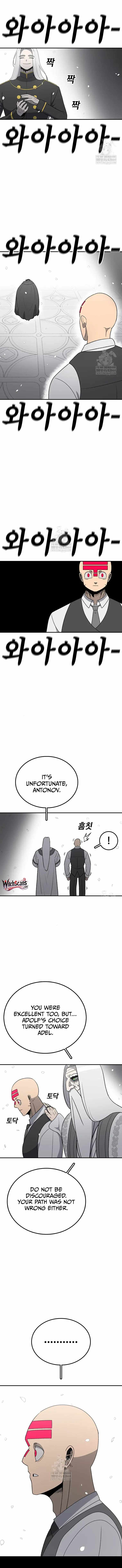 The House Without Time Chapter 204 page 4