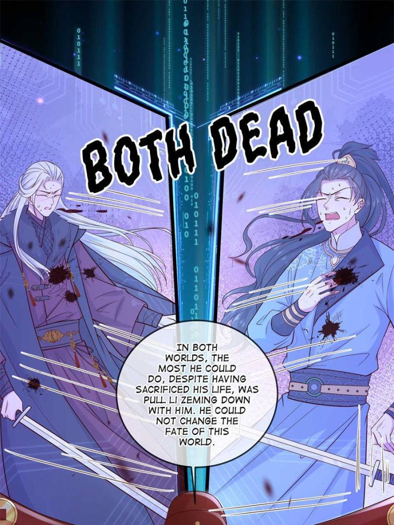 The Sickly Tyrant With An Innocent Facade Chapter 195 page 9