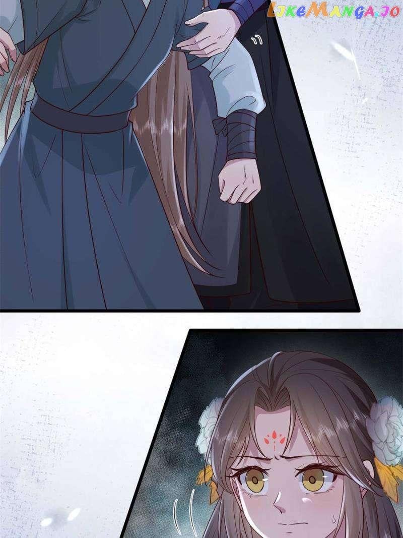 The Sickly Tyrant With An Innocent Facade Chapter 205 page 7