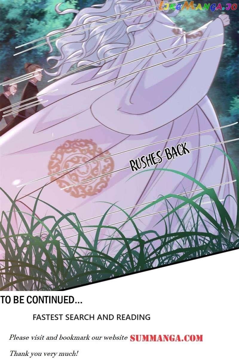 The Sickly Tyrant With An Innocent Facade Chapter 205 page 32