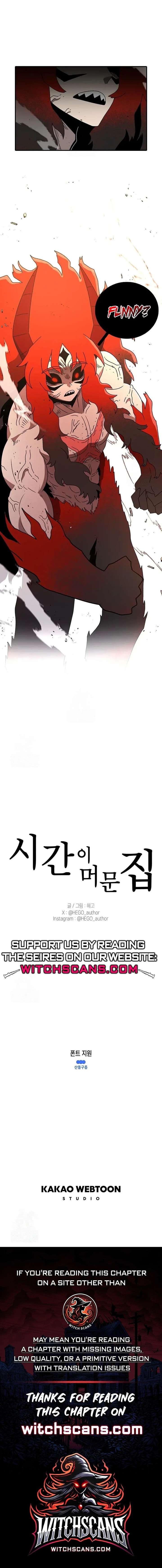 The House Without Time Chapter 207 page 24