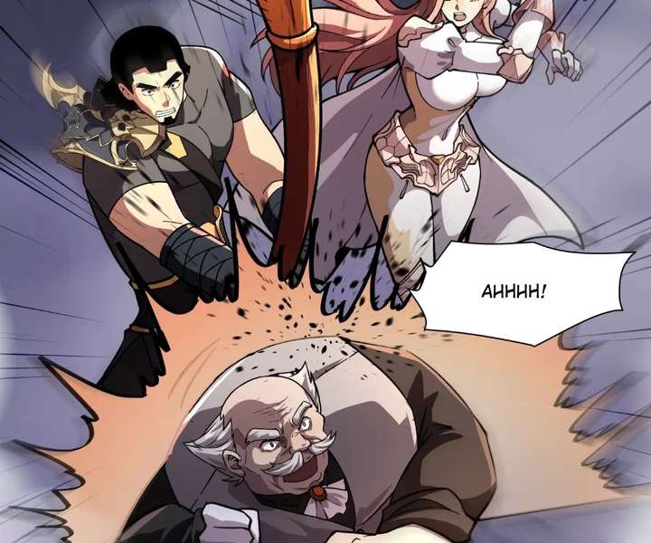 The Lone SSS-Class Summoner Chapter 205 page 74