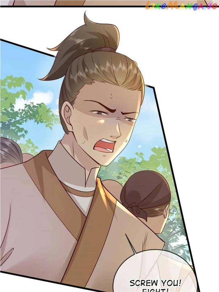 The Sickly Tyrant With An Innocent Facade Chapter 209 page 4