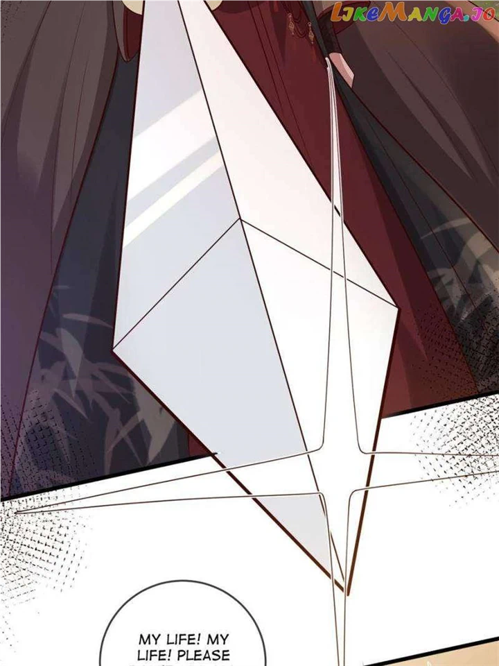 The Sickly Tyrant With An Innocent Facade Chapter 209 page 14