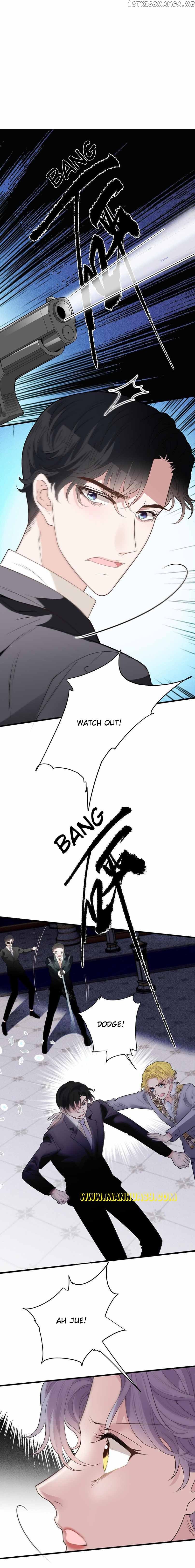 The Duke’s Hidden Baby: BOGO! Chapter 254 page 16