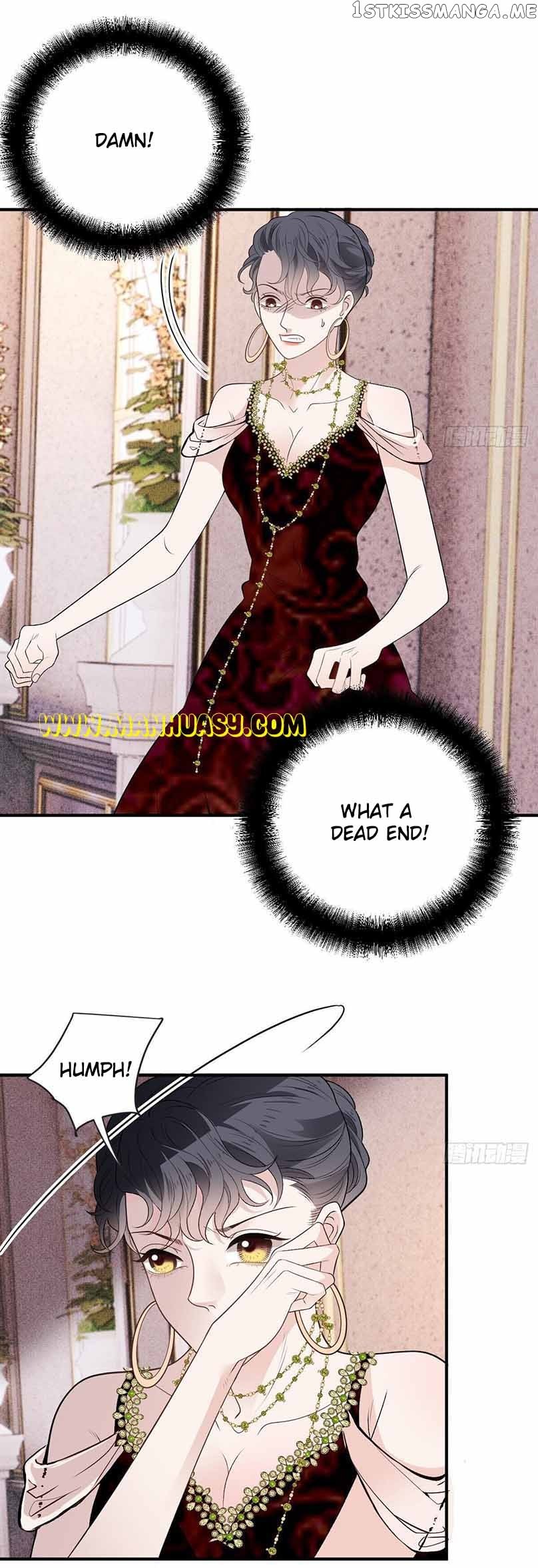 The Duke’s Hidden Baby: BOGO! Chapter 255 page 7