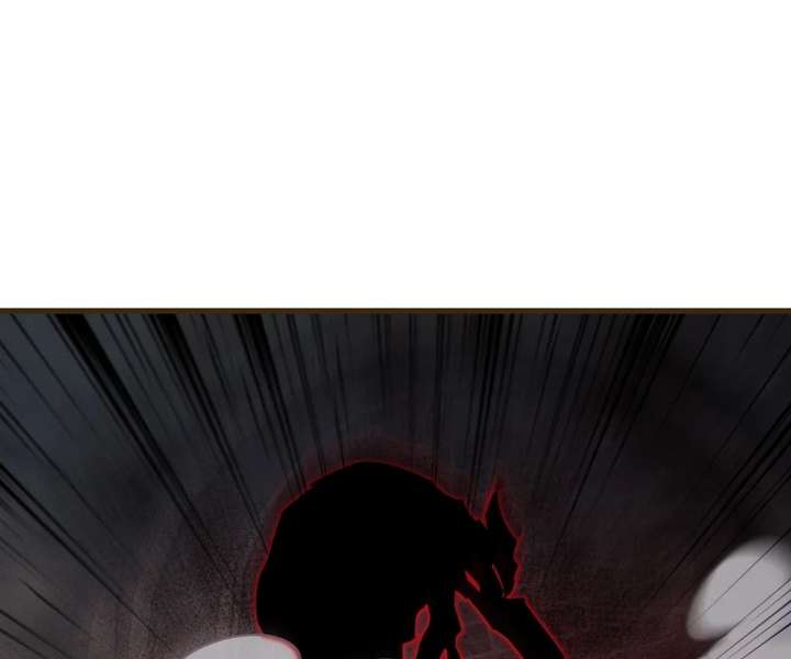 The Lone SSS-Class Summoner Chapter 208 page 41