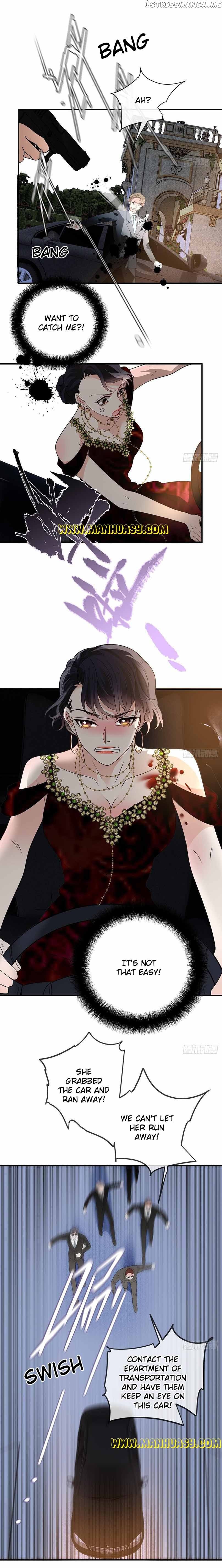 The Duke’s Hidden Baby: BOGO! Chapter 255 page 13