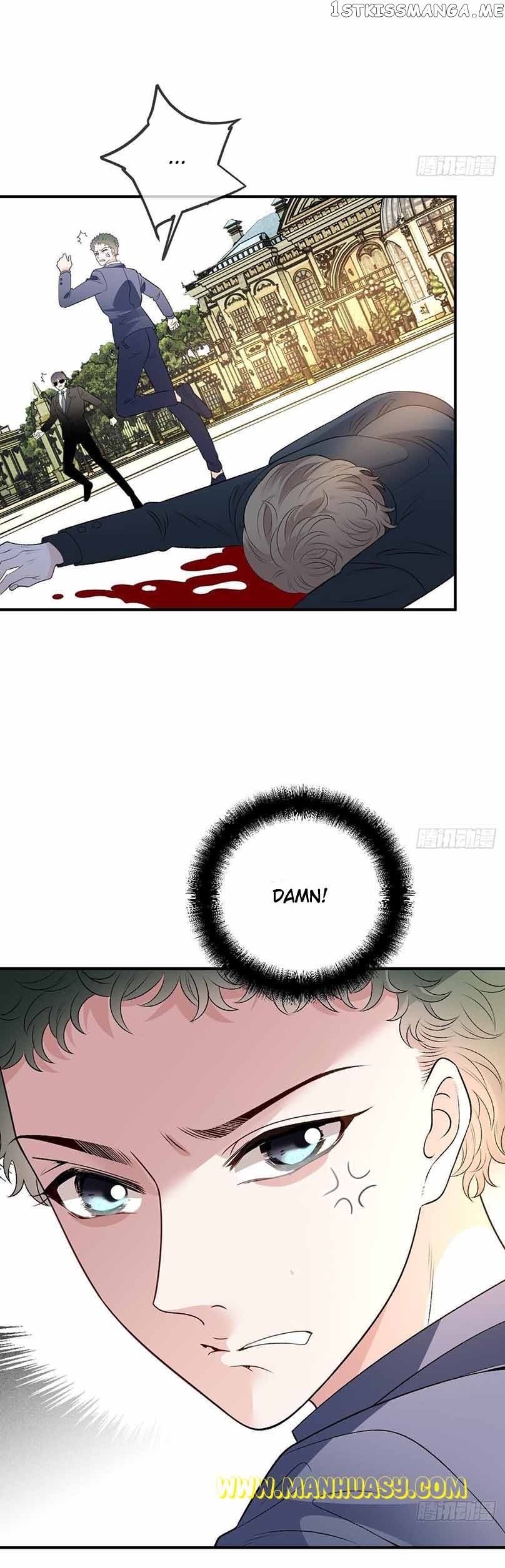 The Duke’s Hidden Baby: BOGO! Chapter 255 page 14