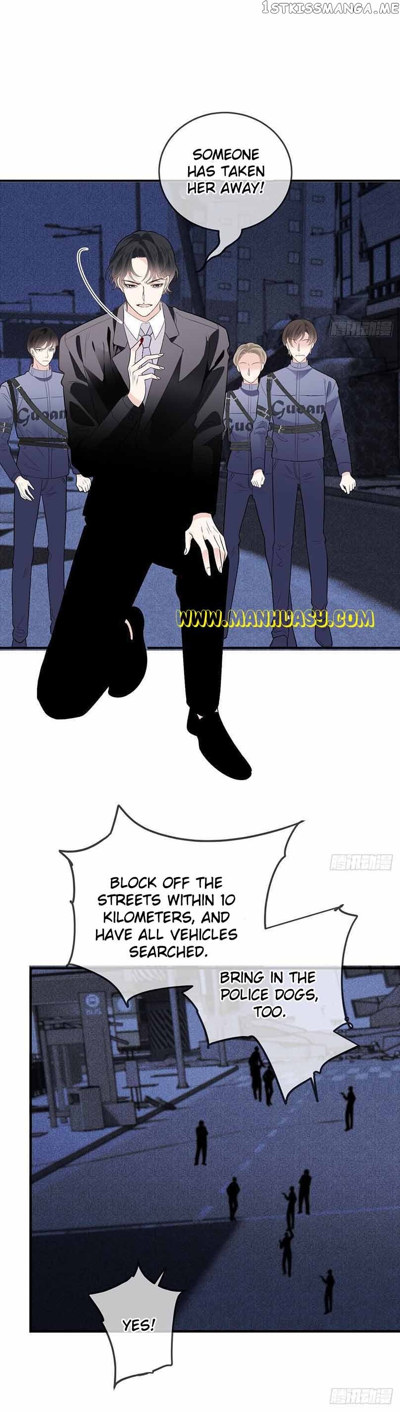 The Duke’s Hidden Baby: BOGO! Chapter 256 page 16