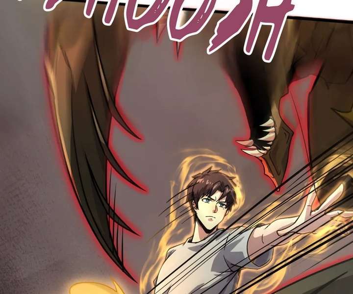 The Lone SSS-Class Summoner Chapter 208 page 89