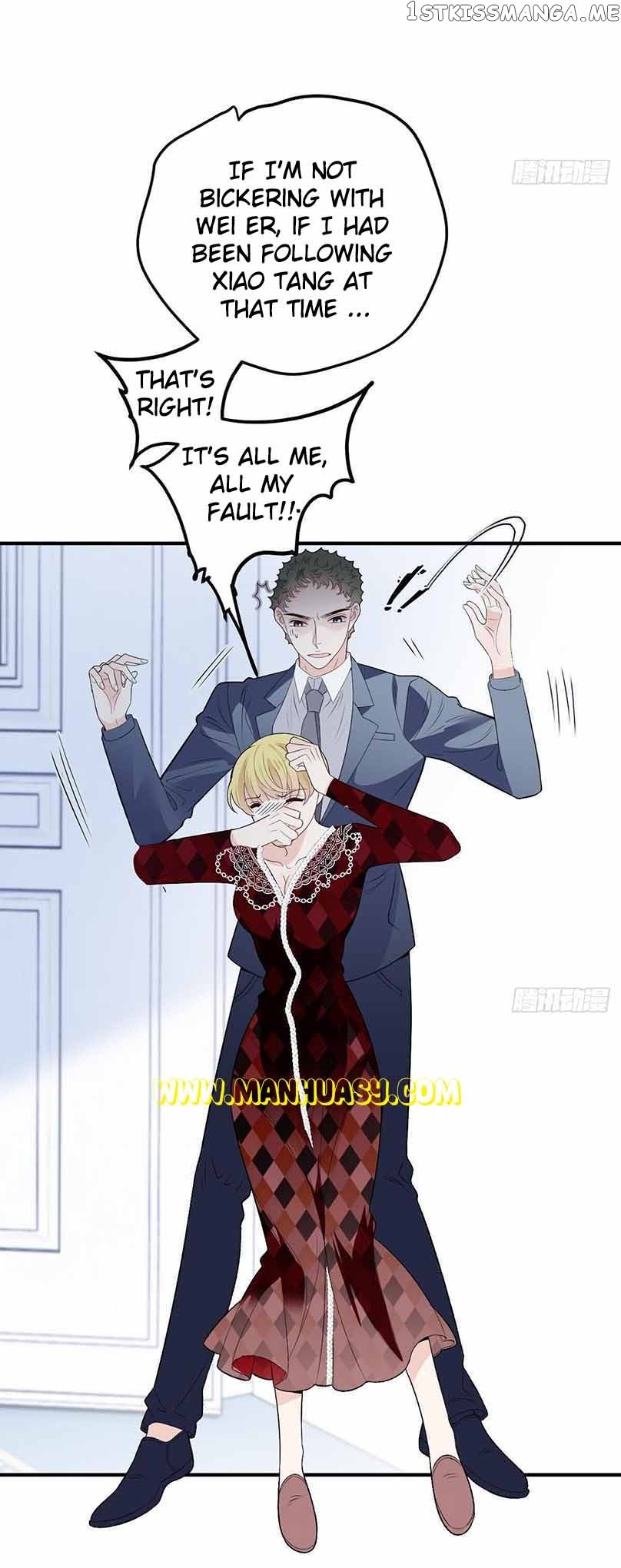 The Duke’s Hidden Baby: BOGO! Chapter 257 page 9
