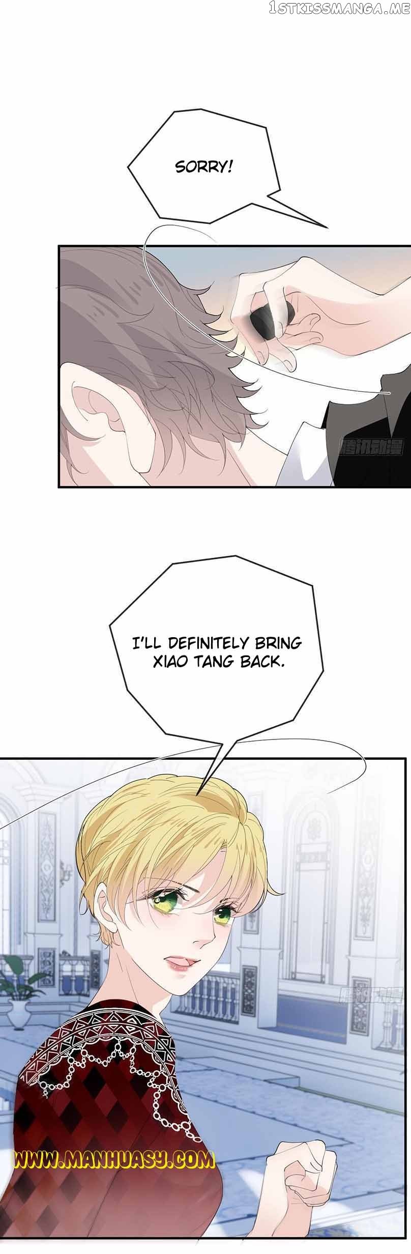 The Duke’s Hidden Baby: BOGO! Chapter 257 page 15