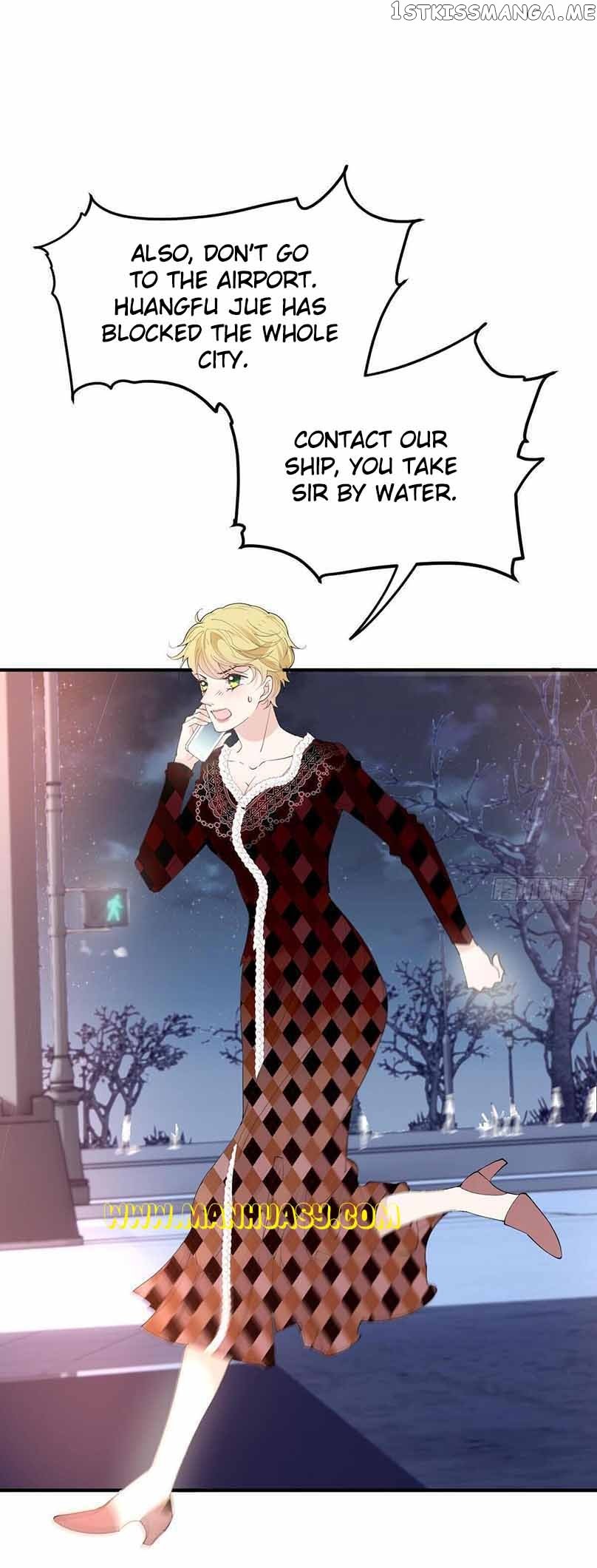 The Duke’s Hidden Baby: BOGO! Chapter 257 page 17