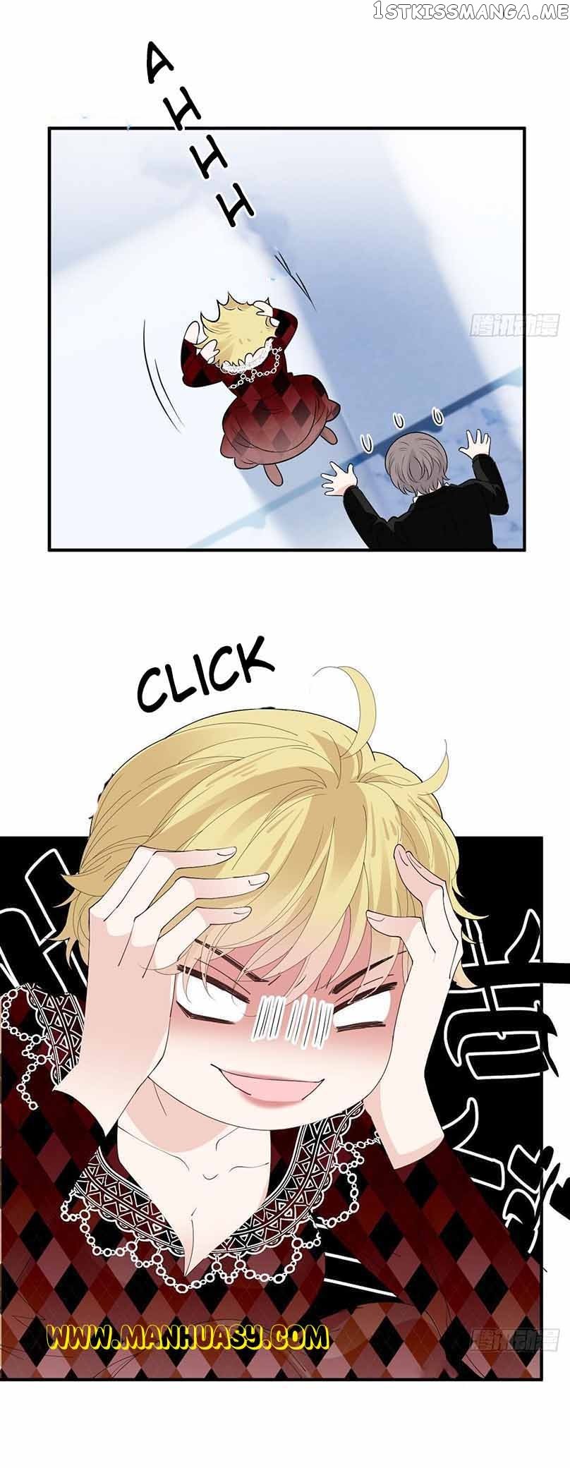 The Duke’s Hidden Baby: BOGO! Chapter 257 page 11