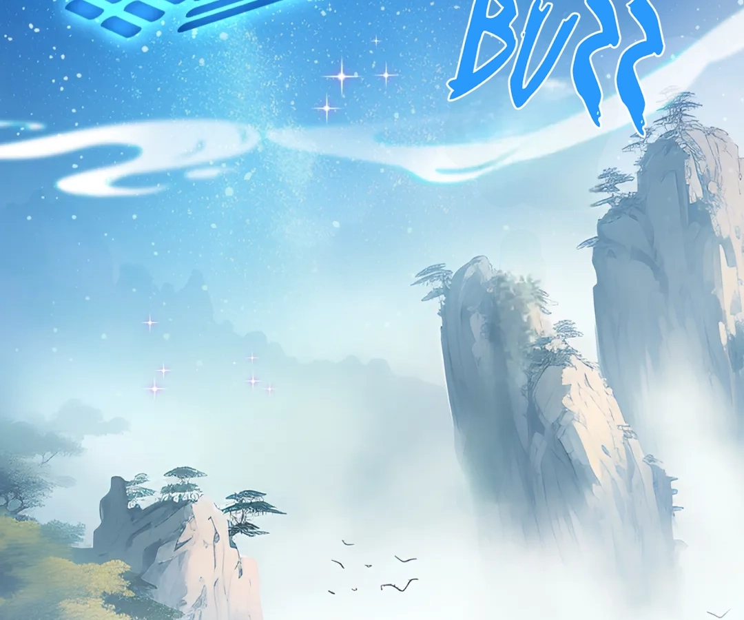 The Godly Son-in-Law of the Nation Chapter 187 page 12