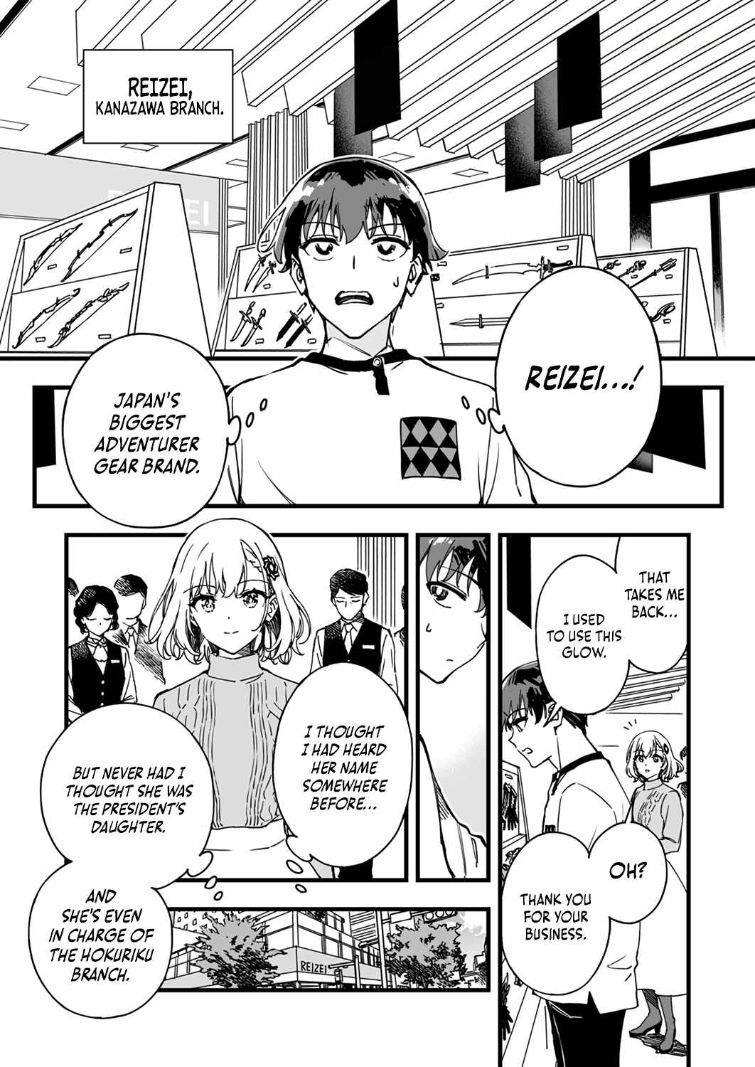 The Unfortunate 'Trapper' Cast Out of the Hero’s Party Will Defy Fate and Become the Strongest with the Unique Skill 'Arrow' Chapter 3 page 2