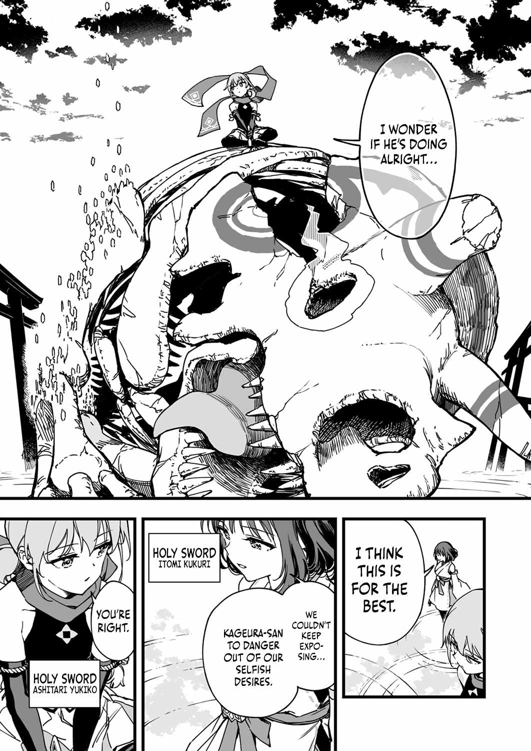 The Unfortunate 'Trapper' Cast Out of the Hero’s Party Will Defy Fate and Become the Strongest with the Unique Skill 'Arrow' Chapter 3 page 12