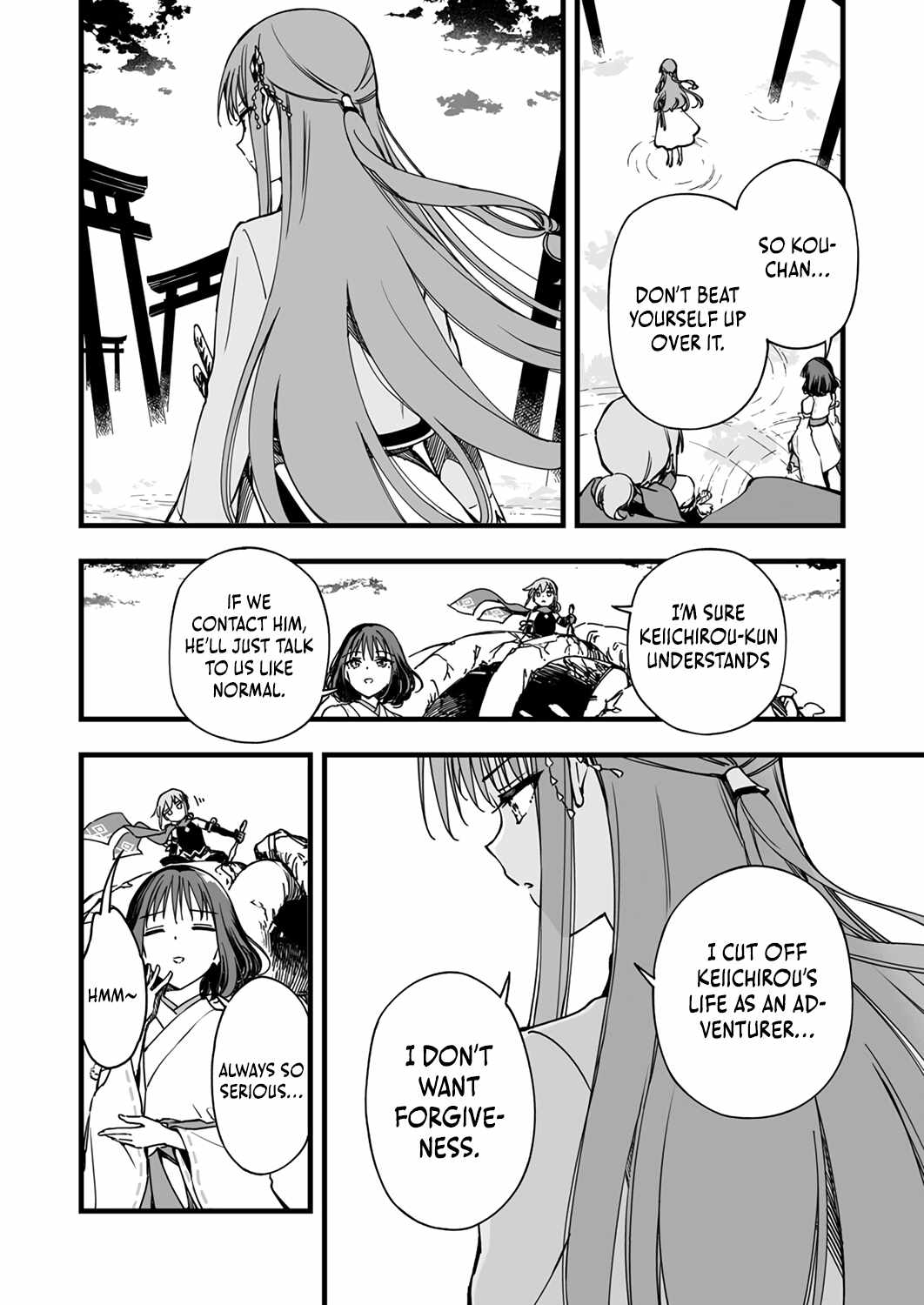 The Unfortunate 'Trapper' Cast Out of the Hero’s Party Will Defy Fate and Become the Strongest with the Unique Skill 'Arrow' Chapter 3 page 13