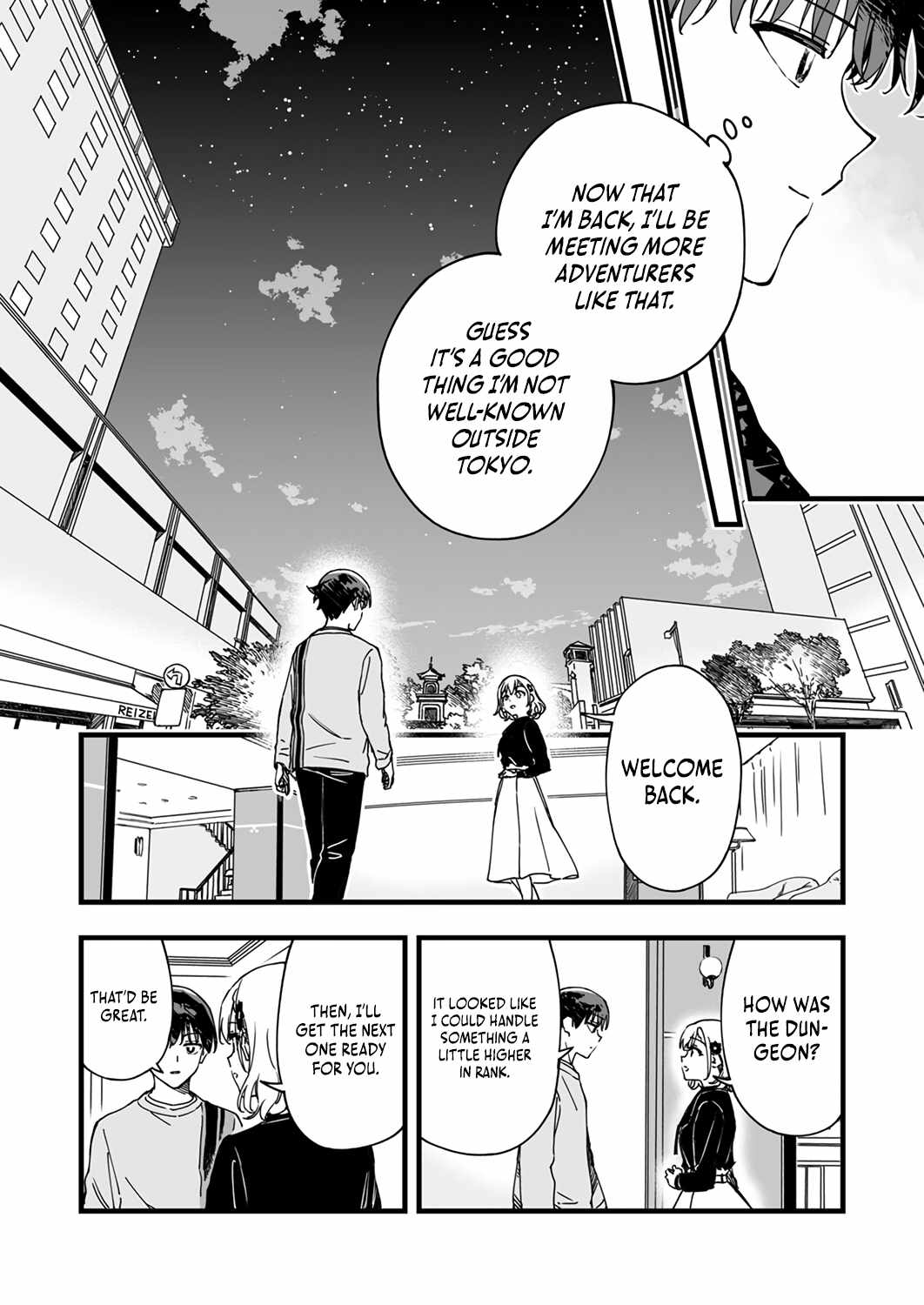 The Unfortunate 'Trapper' Cast Out of the Hero’s Party Will Defy Fate and Become the Strongest with the Unique Skill 'Arrow' Chapter 4 page 10