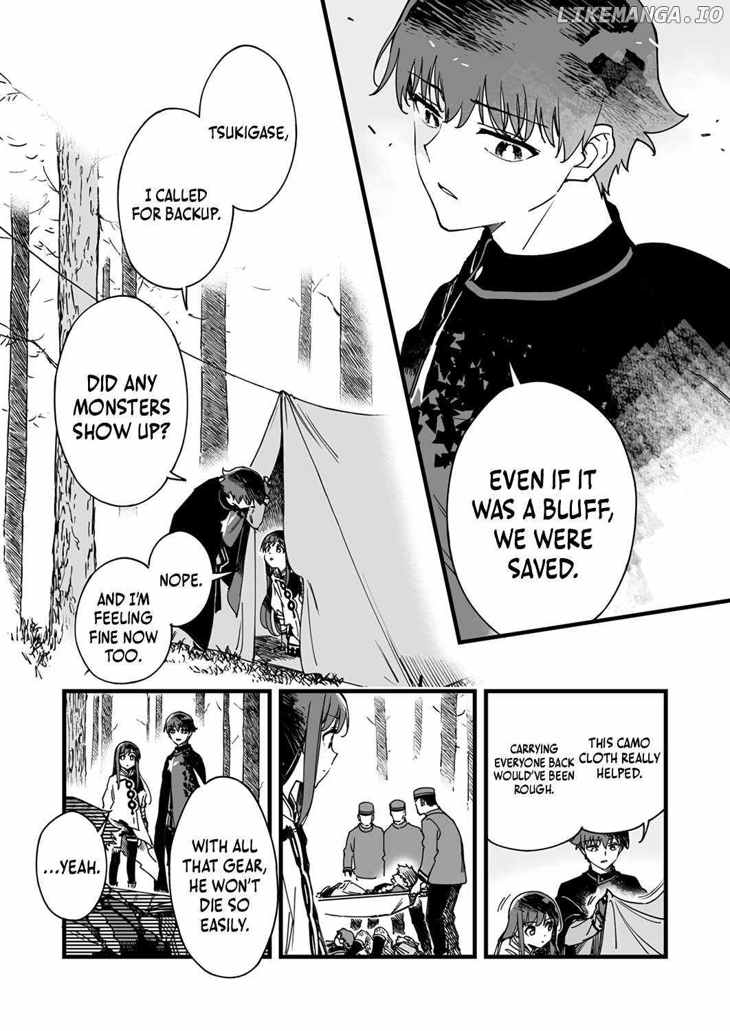 The Unfortunate 'Trapper' Cast Out of the Hero’s Party Will Defy Fate and Become the Strongest with the Unique Skill 'Arrow' Chapter 5 page 12