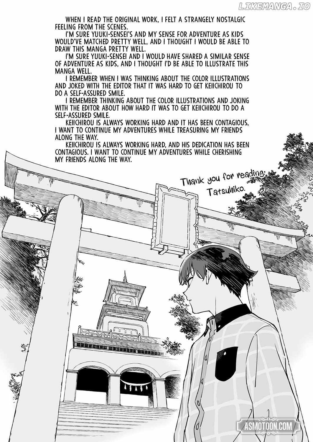 The Unfortunate 'Trapper' Cast Out of the Hero’s Party Will Defy Fate and Become the Strongest with the Unique Skill 'Arrow' Chapter 5 page 33