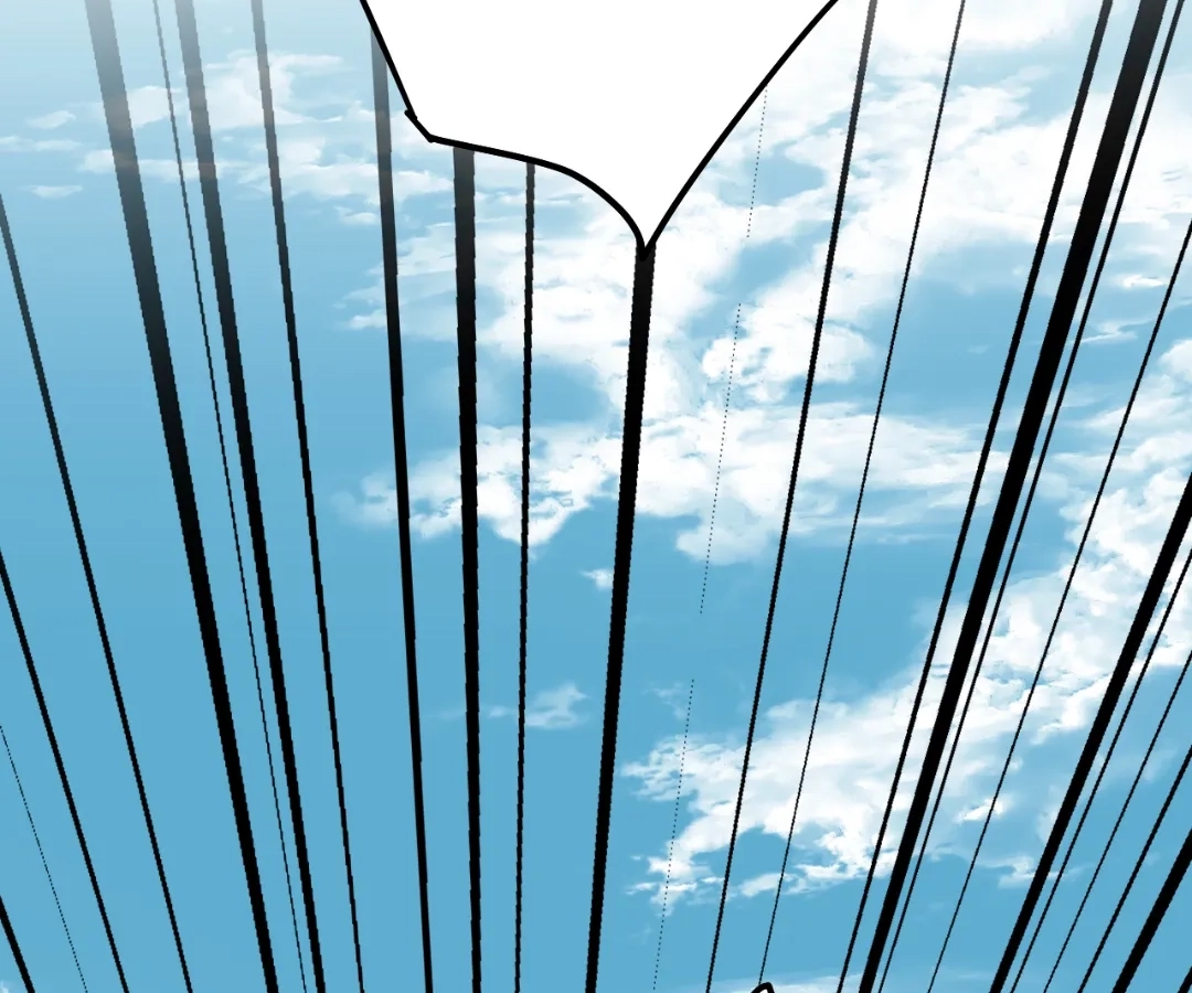 The Godly Son-in-Law of the Nation Chapter 192 page 23
