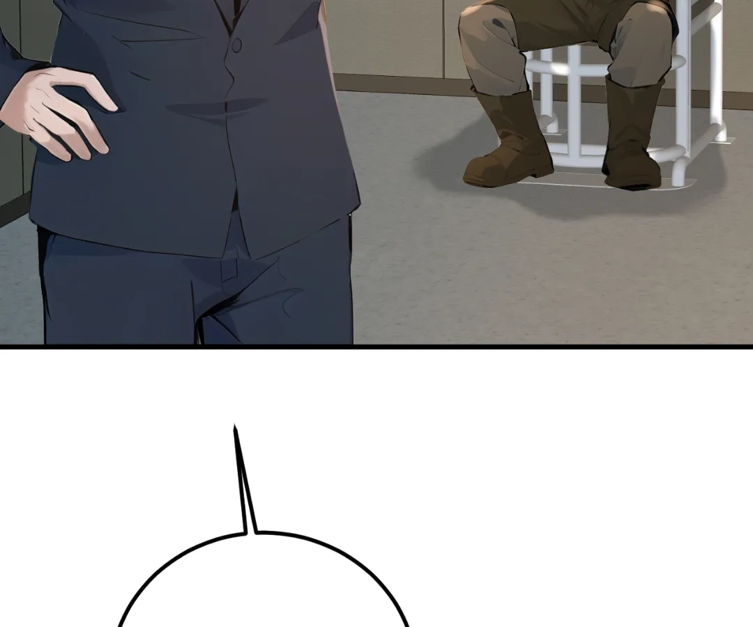 The Godly Son-in-Law of the Nation Chapter 192 page 86