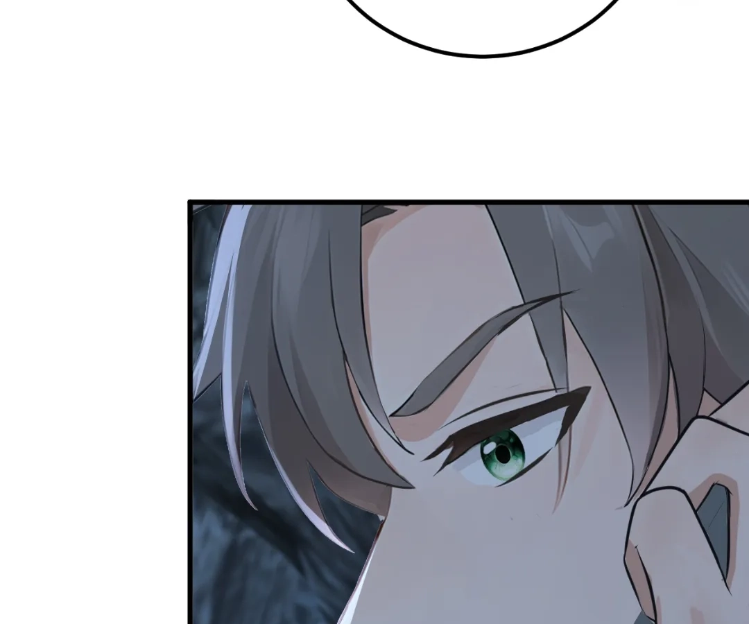 The Godly Son-in-Law of the Nation Chapter 192 page 91