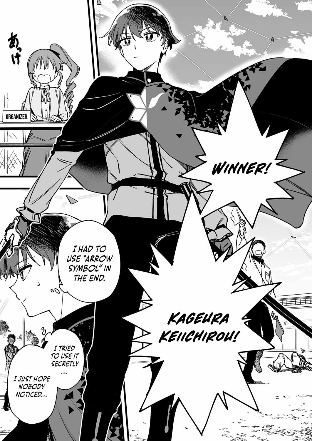 The Unfortunate 'Trapper' Cast Out of the Hero’s Party Will Defy Fate and Become the Strongest with the Unique Skill 'Arrow' Chapter 7 page 16