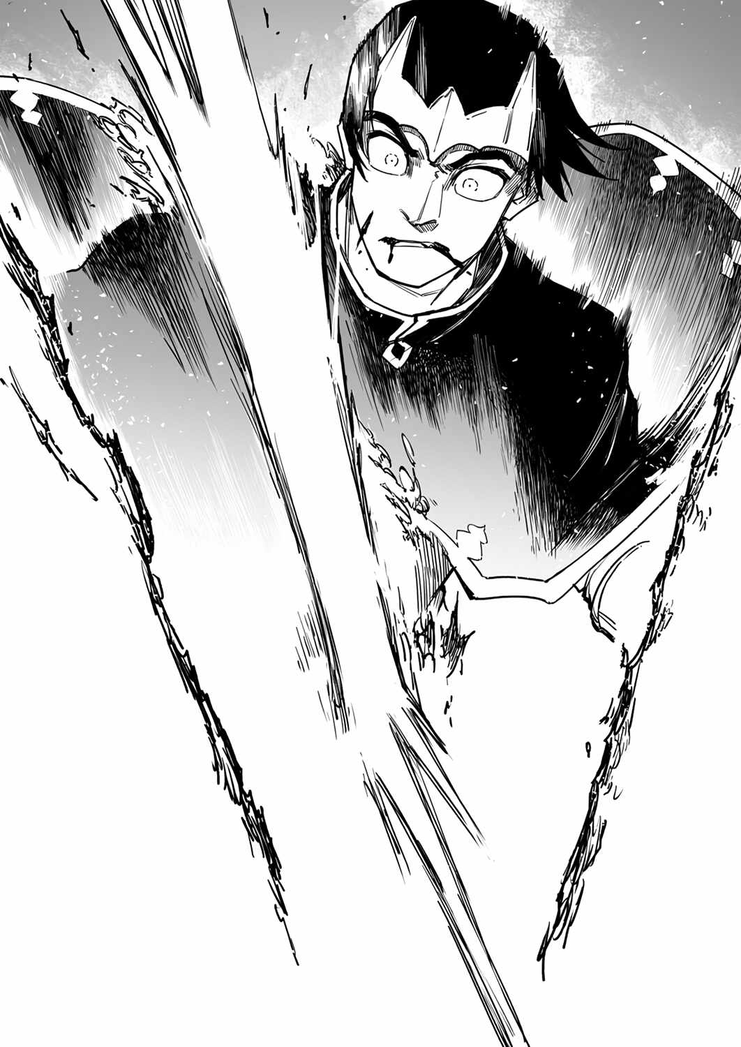 The Unfortunate 'Trapper' Cast Out of the Hero’s Party Will Defy Fate and Become the Strongest with the Unique Skill 'Arrow' Chapter 8 page 29