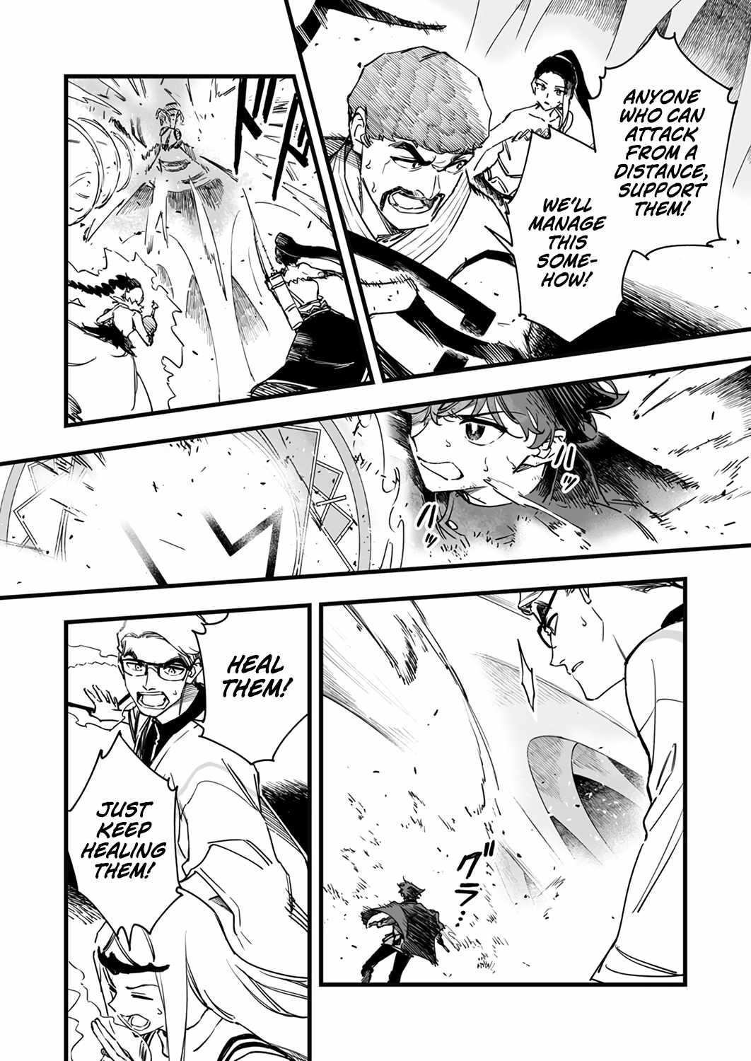 The Unfortunate 'Trapper' Cast Out of the Hero’s Party Will Defy Fate and Become the Strongest with the Unique Skill 'Arrow' Chapter 9 page 13